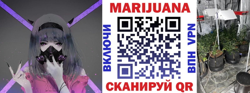Сколько стоит Малоархангельск АМФЕТАМИН  Меф  ГАШ  Псилоцибиновые грибы  СК 
