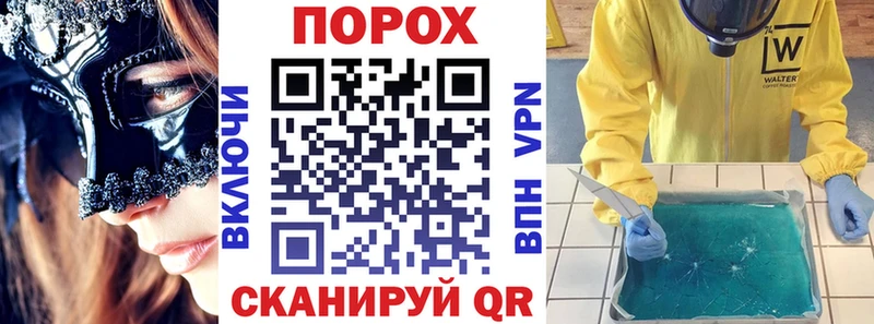 Amphetamine 98%  Малоархангельск 