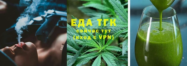 сатива Кукмор