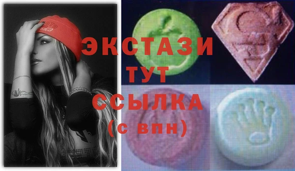 мефедрон Кулебаки