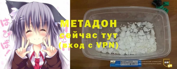 сатива Кукмор