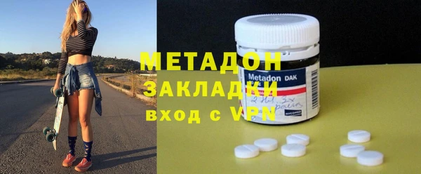 сатива Кукмор