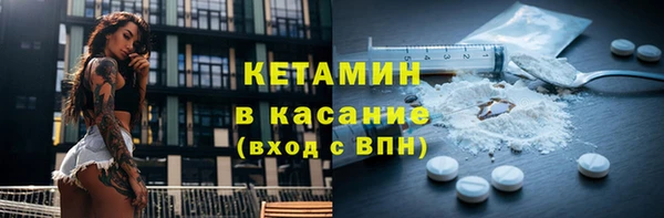 не бодяженный Куйбышев