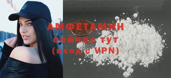 сатива Кукмор