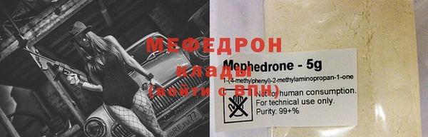 синтетический гашиш Ладушкин