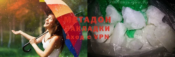 мефедрон Кулебаки