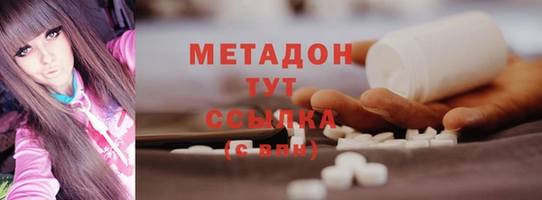 сатива Кукмор