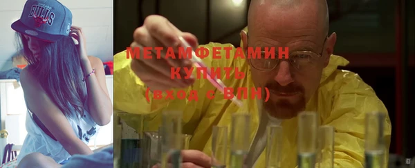 не бодяженный Куйбышев