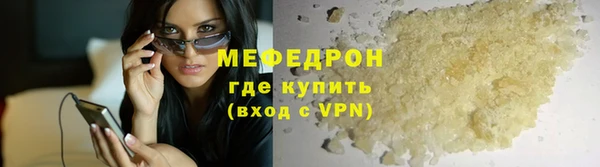 сатива Кукмор