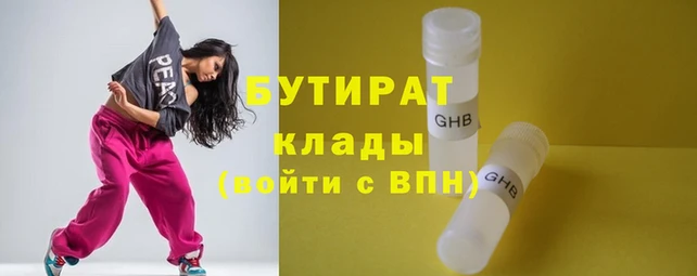 сатива Кукмор