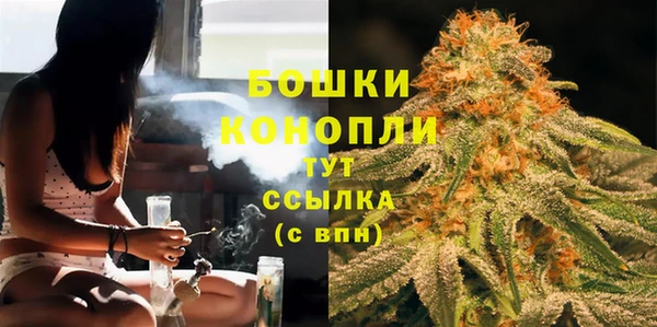 мефедрон Кулебаки