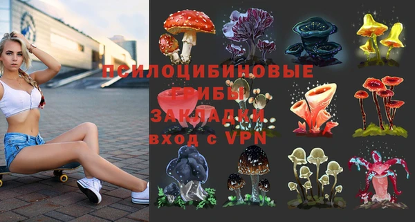 мефедрон Кулебаки