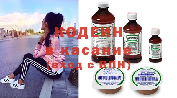 не бодяженный Куйбышев