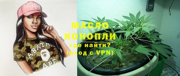 не бодяженный Куйбышев