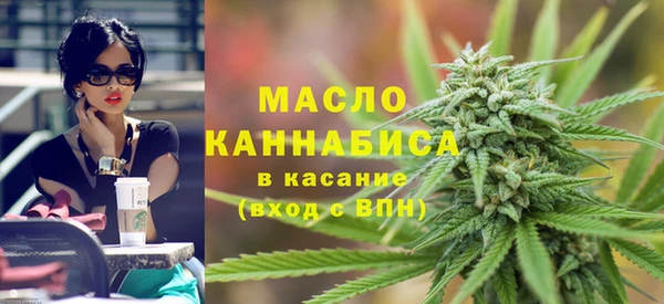 мефедрон Кулебаки