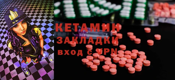 сатива Кукмор