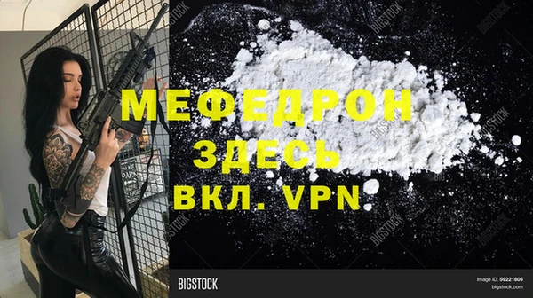 не бодяженный Куйбышев