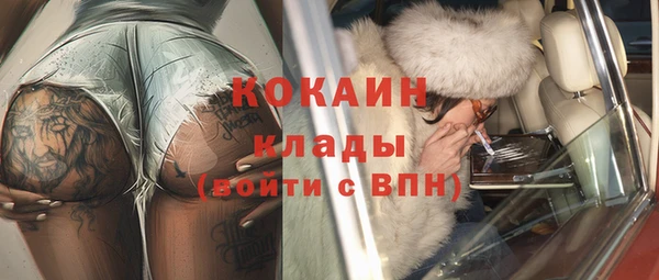 не бодяженный Куйбышев