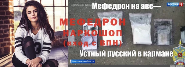 не бодяженный Куйбышев