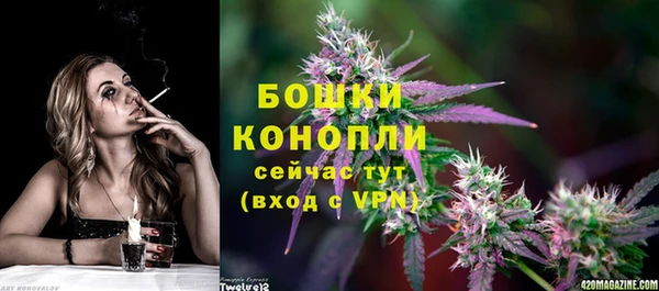 гидропоника Беломорск