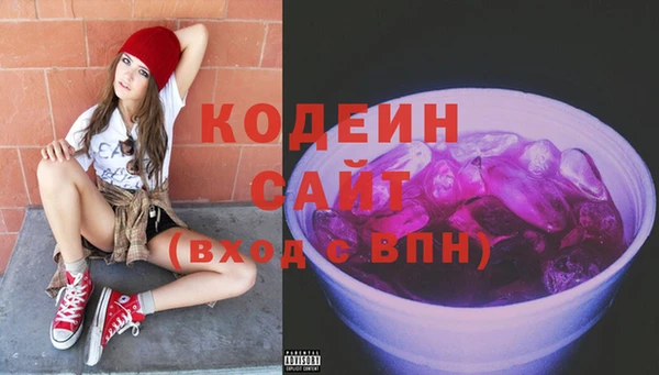 сатива Кукмор