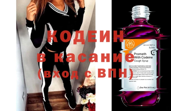 не бодяженный Куйбышев