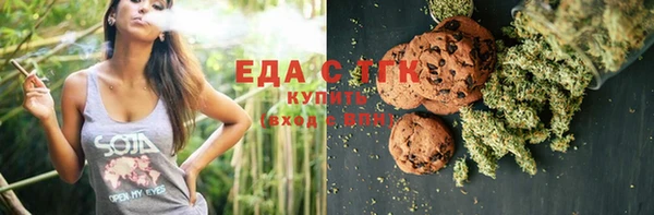 не бодяженный Куйбышев