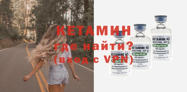 сатива Кукмор