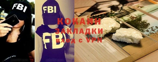 не бодяженный Куйбышев