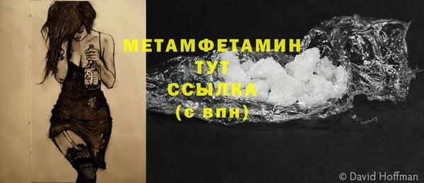 не бодяженный Куйбышев