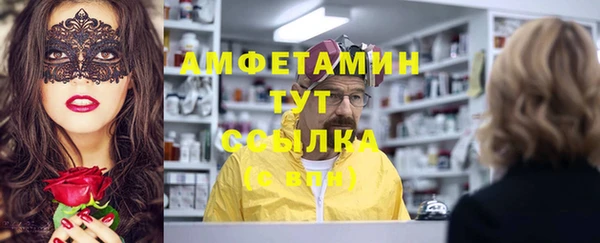 не бодяженный Куйбышев