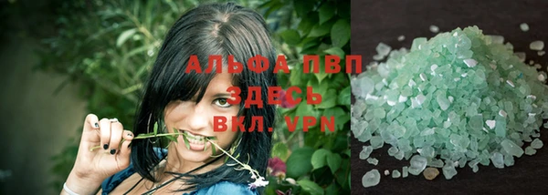 не бодяженный Куйбышев