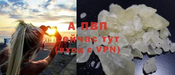 не бодяженный Куйбышев